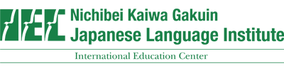Nichibei Kaiwa Gakuin Japanese Language Institute