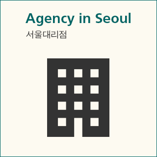 For Residents in Korea Seoul Agency
