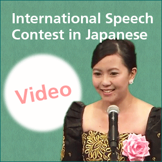 Japanese speech contest by foreigners